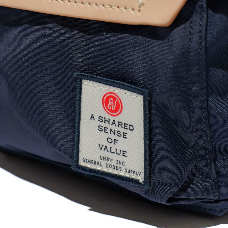 AS2OV: Japanese Bags Done Right