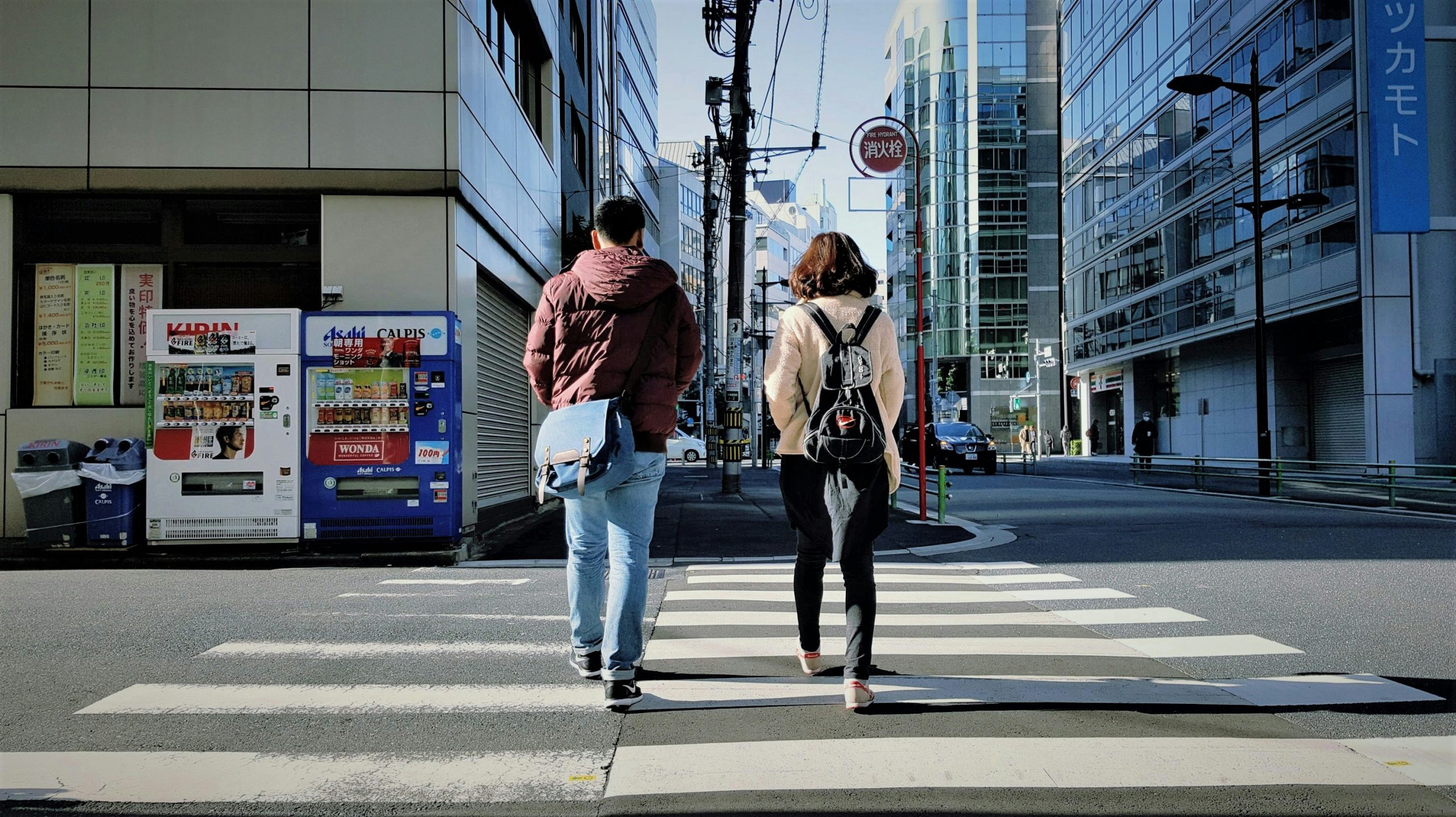 Tokyo Streetwear Bags: Your Guide to Japan’s Coolest Urban Gear